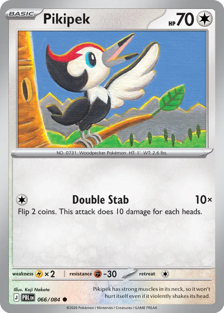 Pikipek