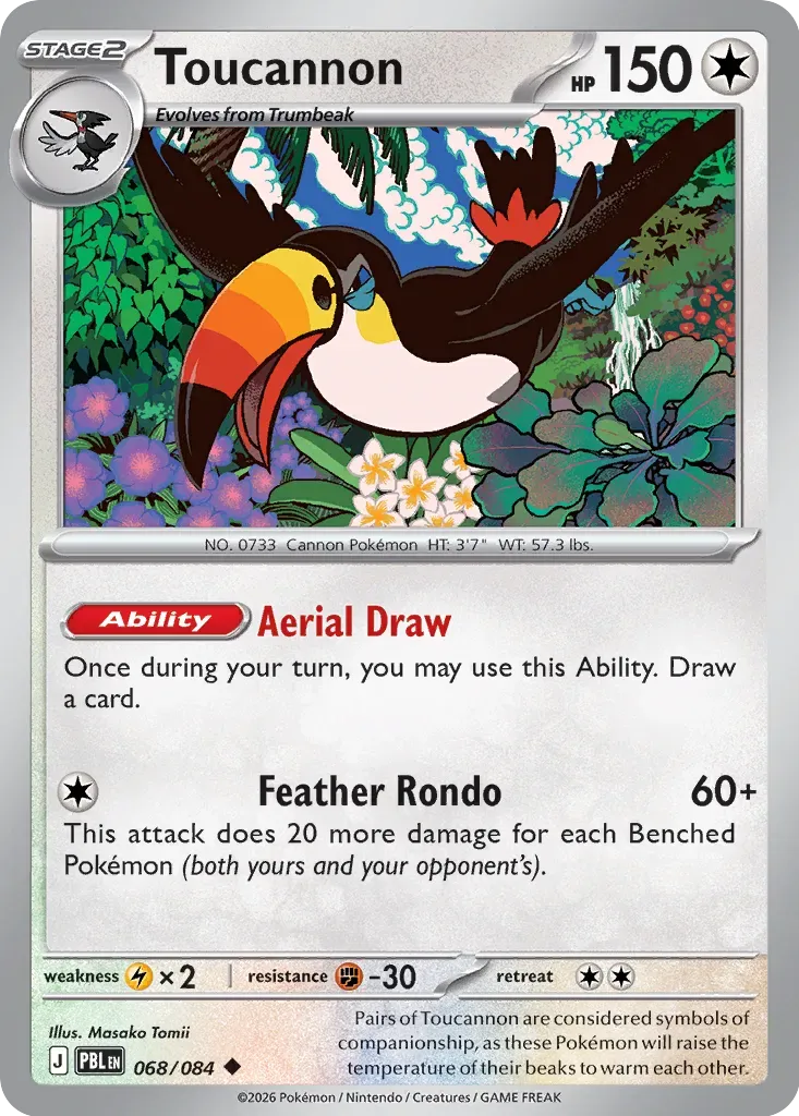 Toucannon