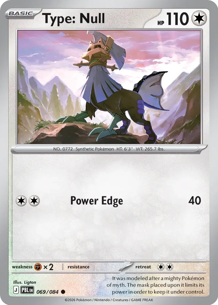Type: Null