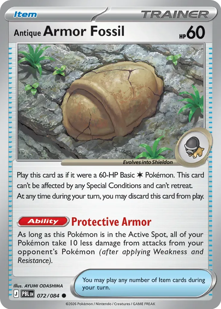 Antique Armor Fossil