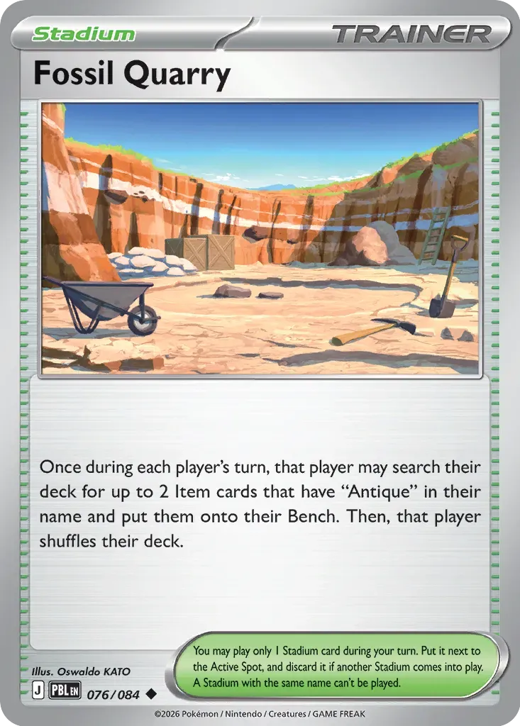 Fossil Quarry
