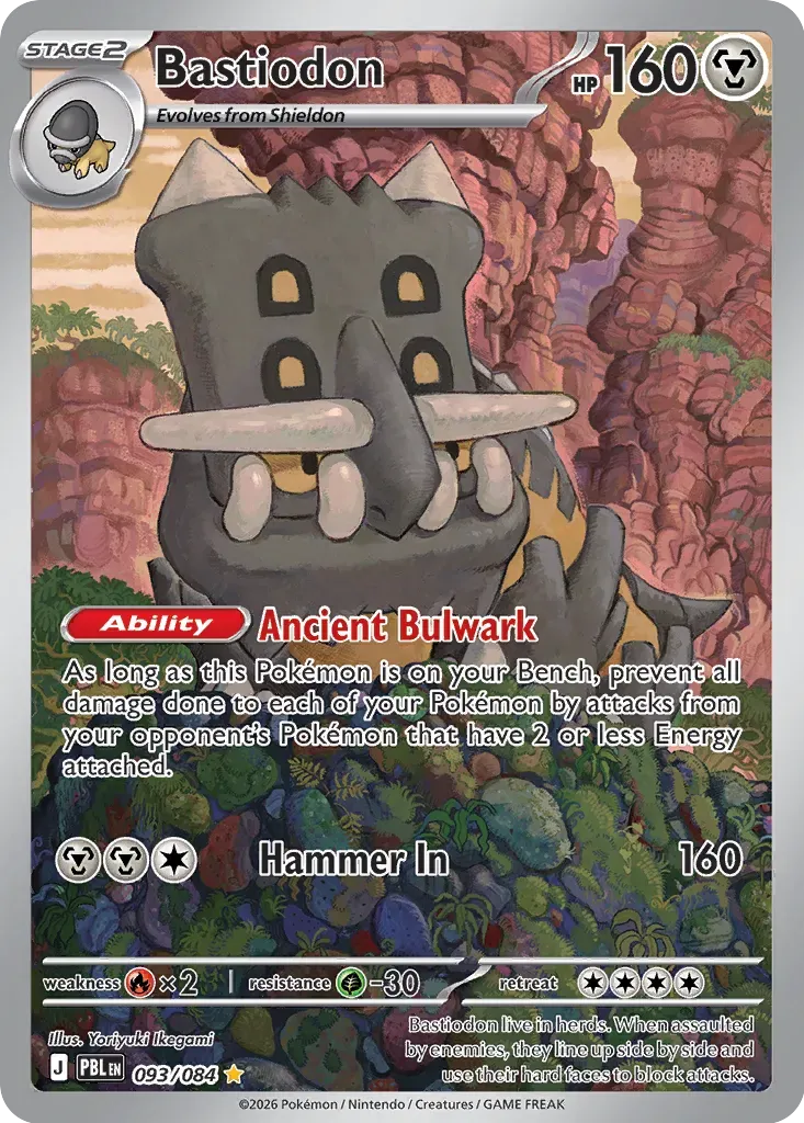 Bastiodon (Illustration Rare)