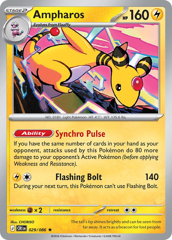 Ampharos