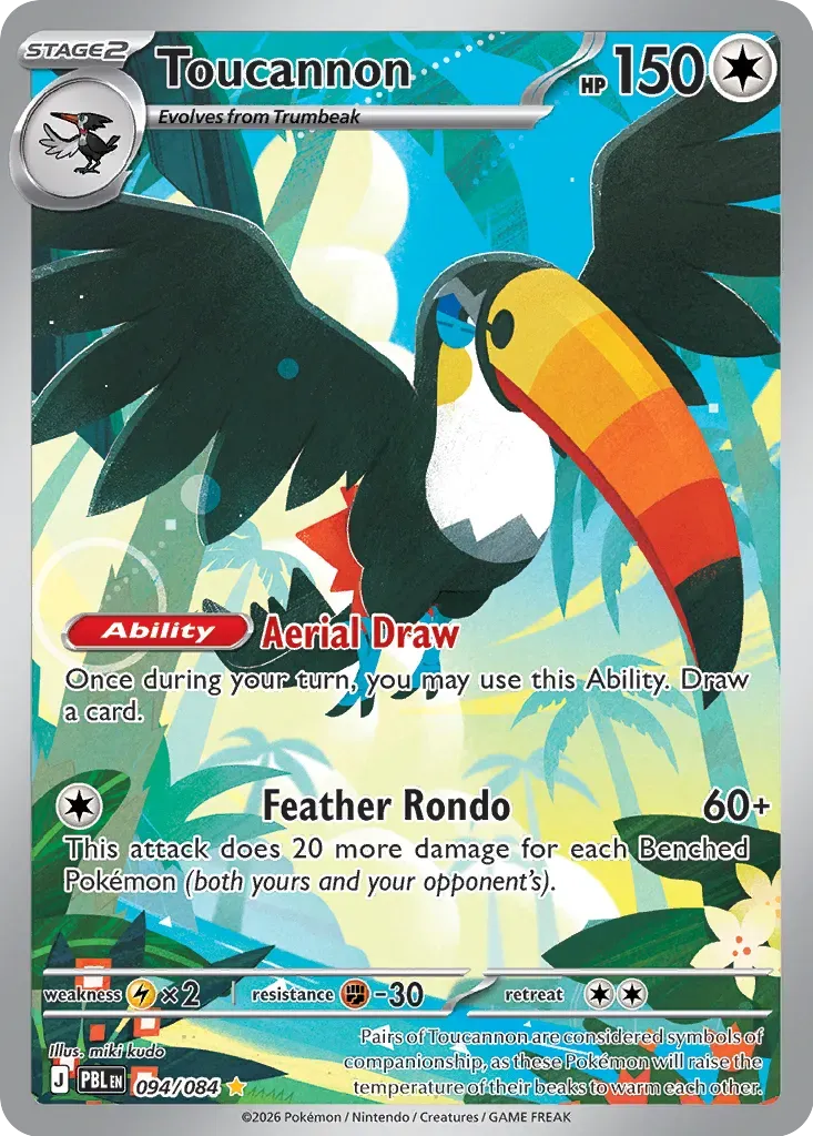 Toucannon (Illustration Rare)