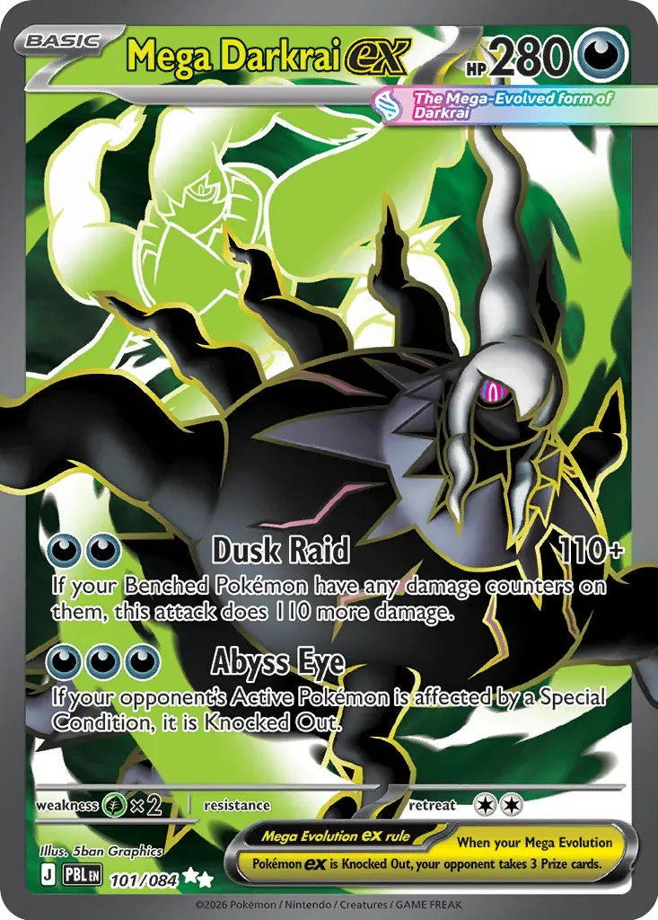 Mega Darkrai ex (Full Art Ultra Rare)