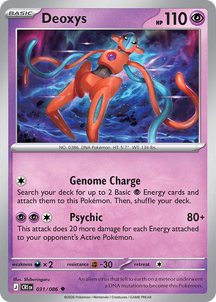 Deoxys (31)