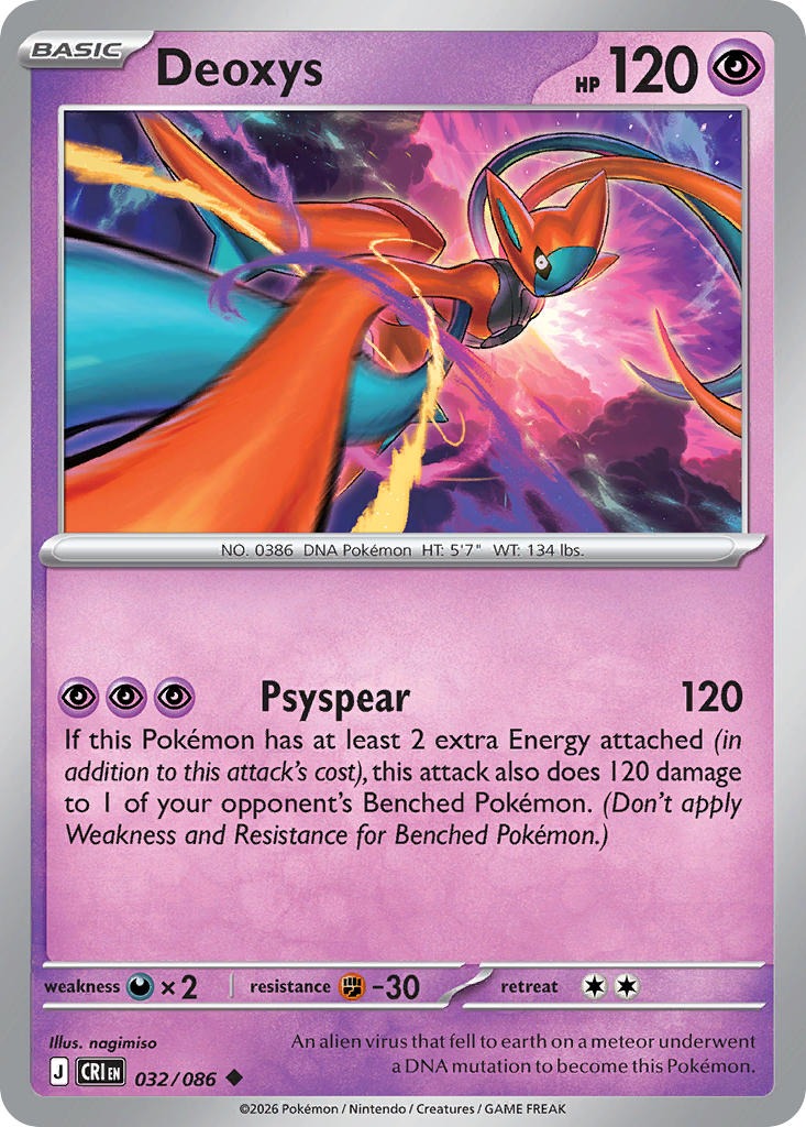Deoxys (32)