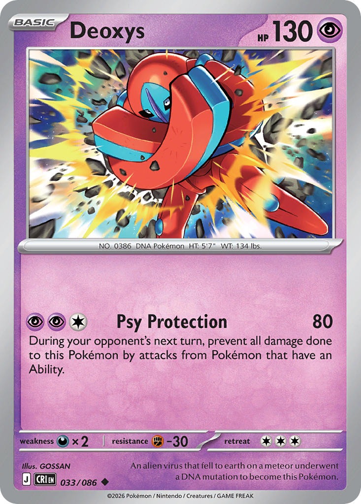 Deoxys (33)