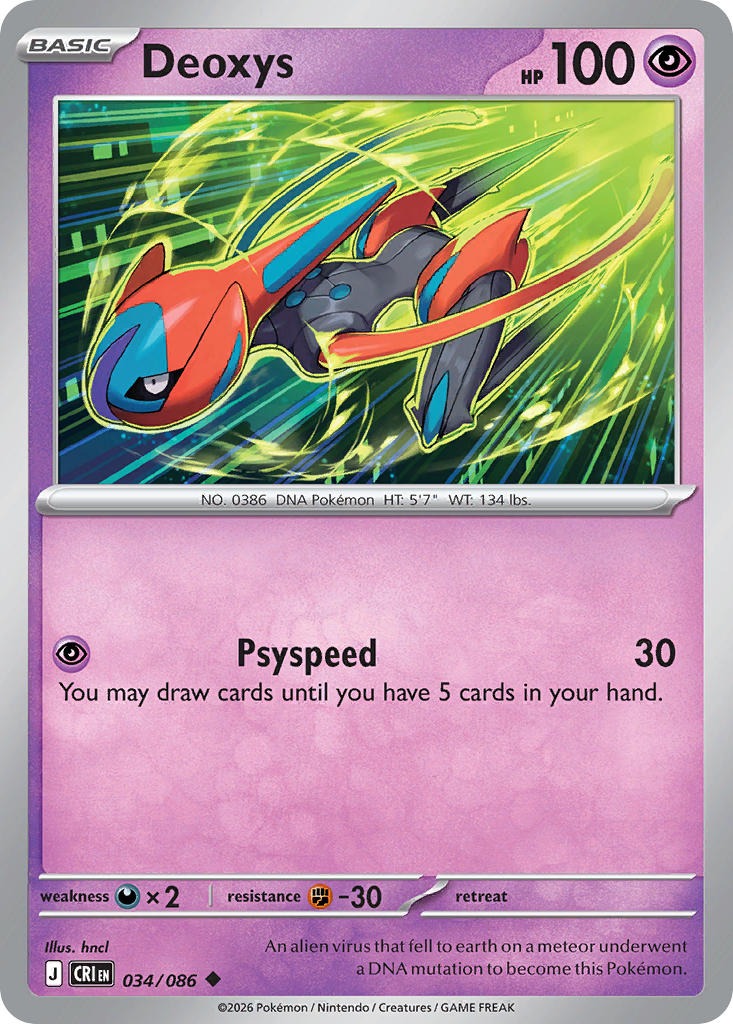Deoxys (34)