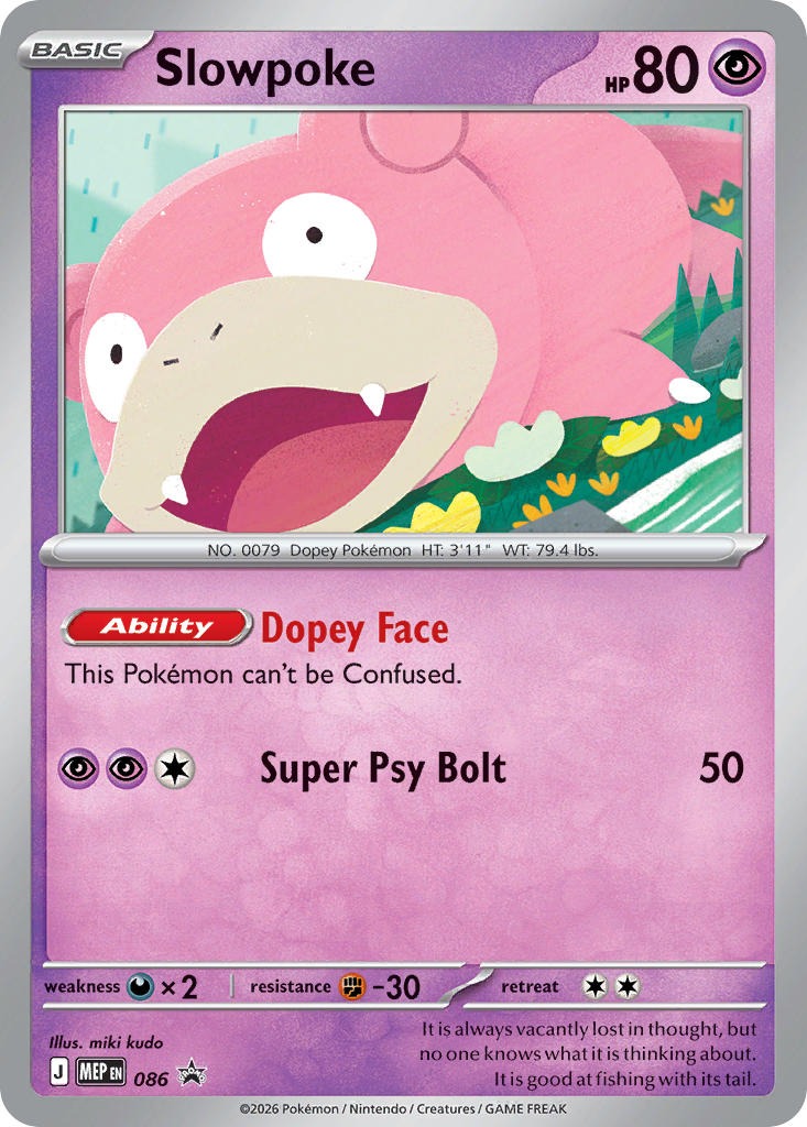 Slowpoke (Cosmos Holo)