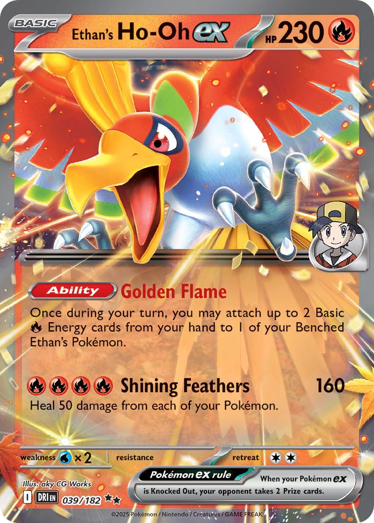 Ethan's Ho-Oh ex