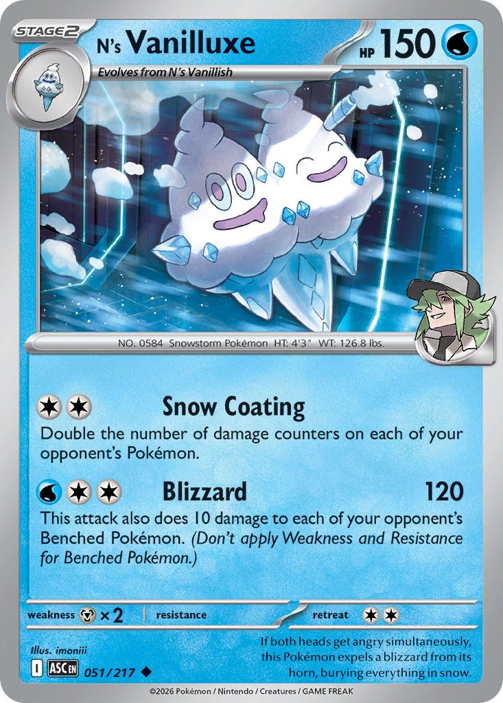 N's Vanilluxe