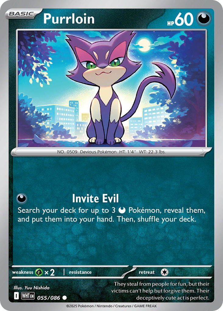 Purrloin