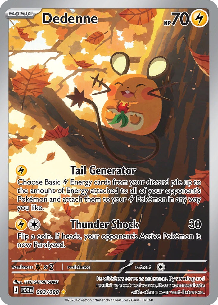 Dedenne (Illustration Rare)