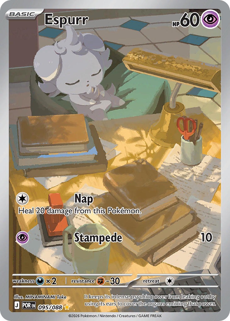 Espurr (Illustration Rare)