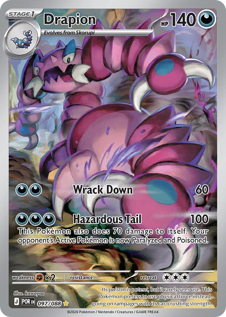 Drapion (Illustration Rare)