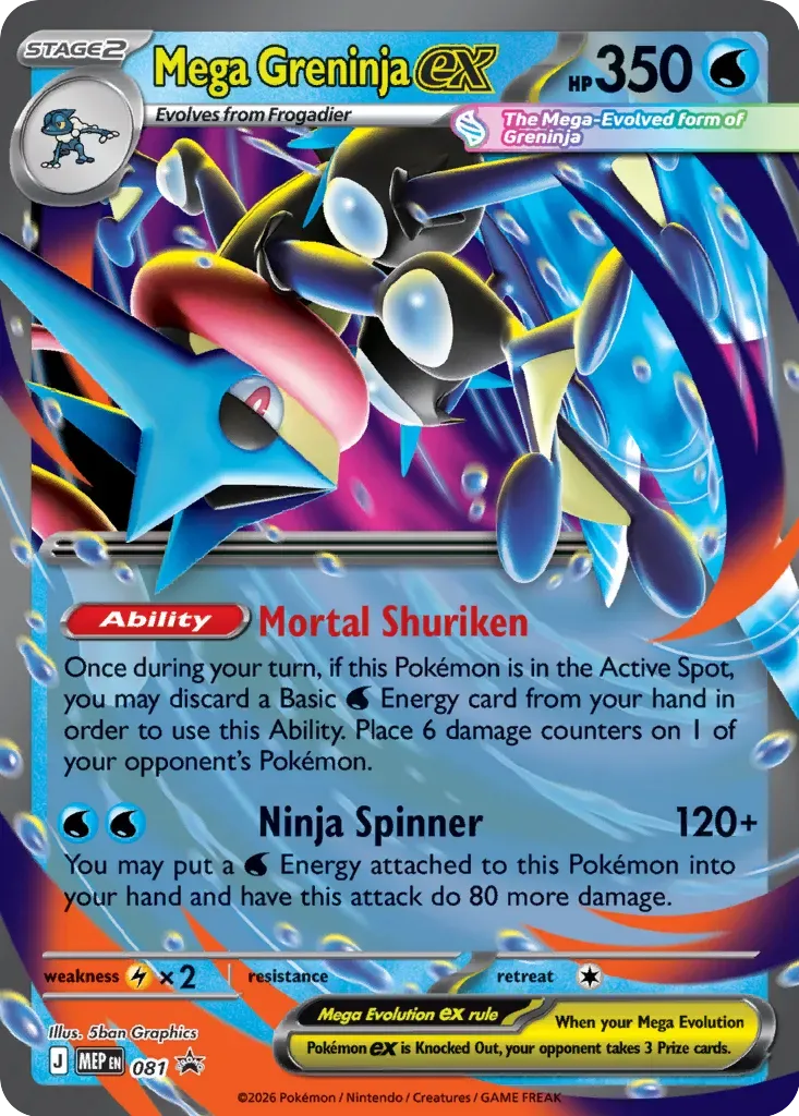 Mega Geninja ex