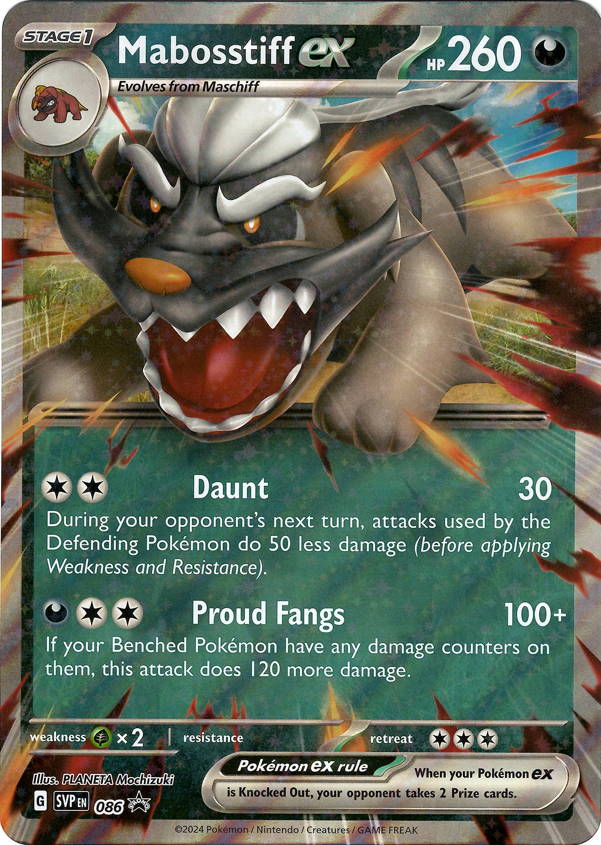 Mabosstiff ex [JUMBO CARD]