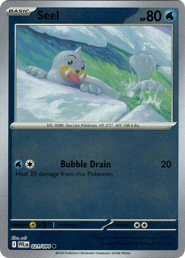 Seel (Reverse Holo)