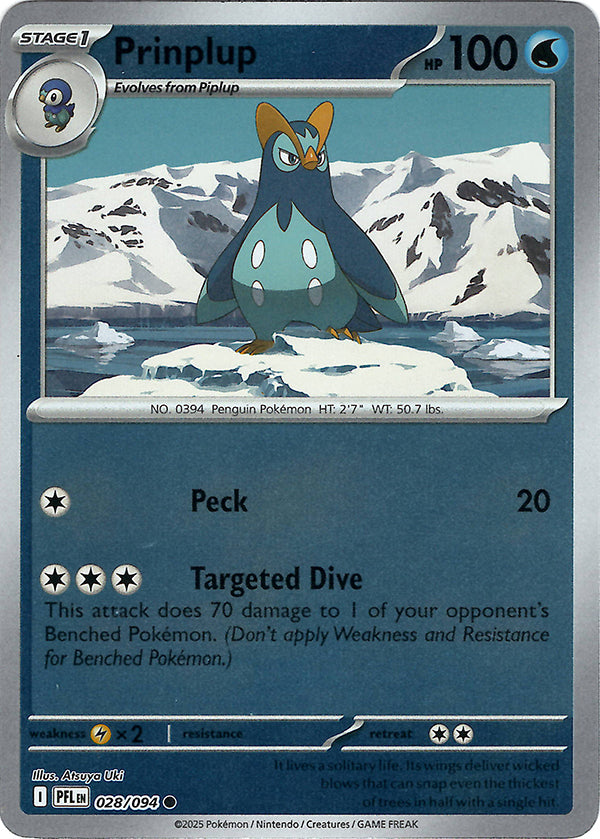 Prinplup (Reverse Holo)