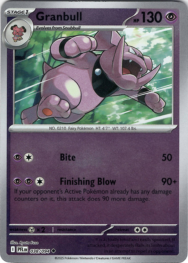 Granbull (Reverse Holo)
