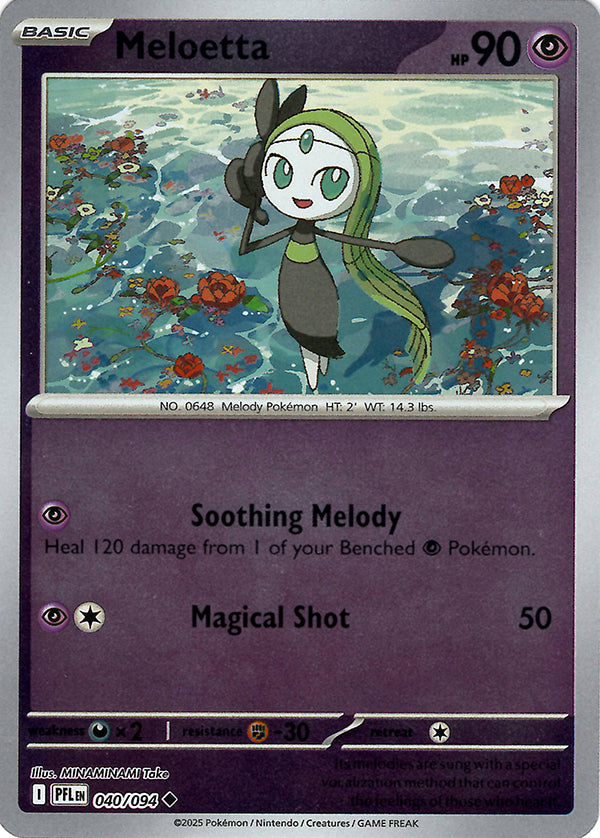 Meloetta (Reverse Holo)