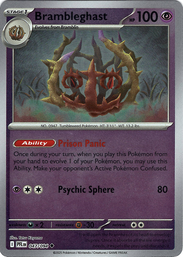 Brambleghast (Reverse Holo)