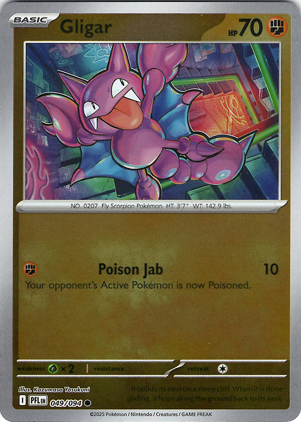 Gligar (Reverse Holo)