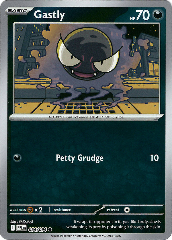 Gastly (Reverse Holo)