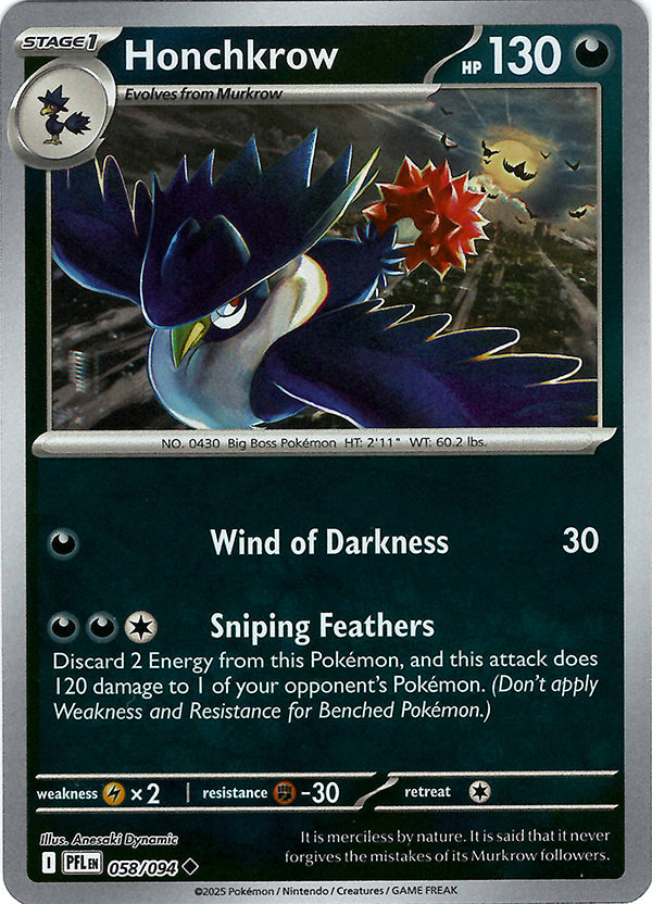 Honchkrow (Reverse Holo)
