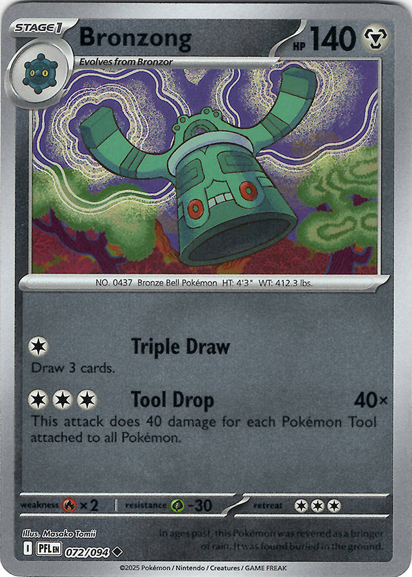 Bronzong (Reverse Holo)