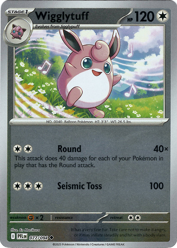 Wigglytuff (Reverse Holo)