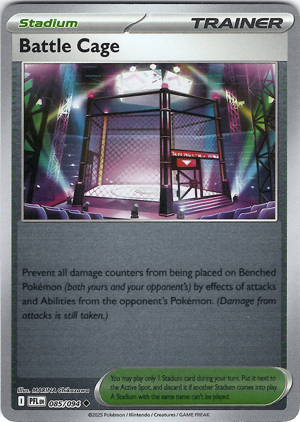 Battle Cage (Reverse Holo)