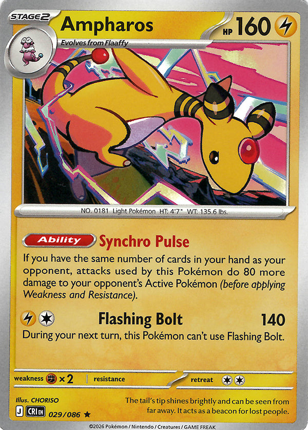 Ampharos (Deck Exclusive Promo)