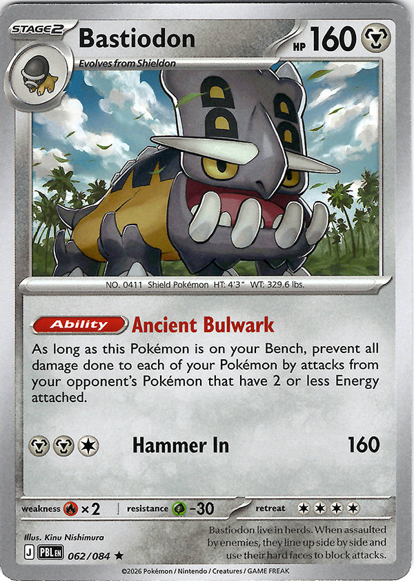 Bastiodon (Deck Exclusive Promo)