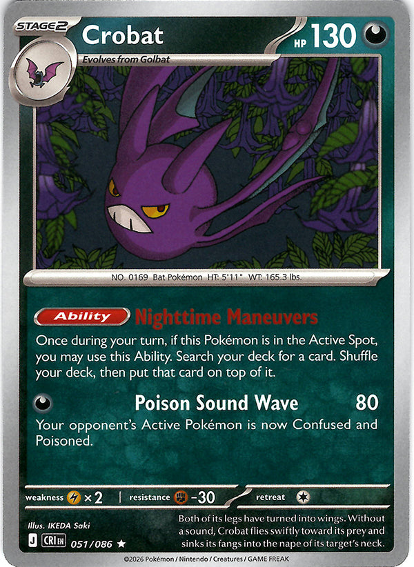 Crobat (Deck Exclusive Promo)