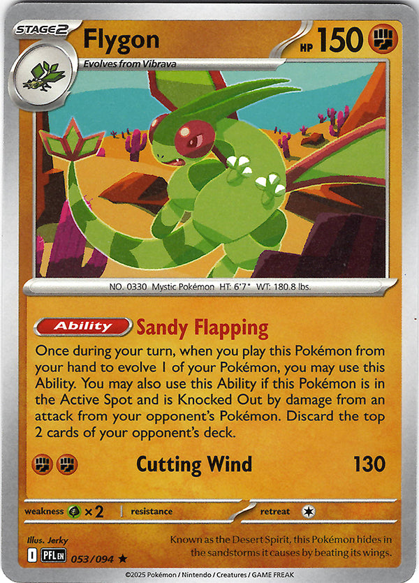 Flygon (Deck Exclusive Promo)