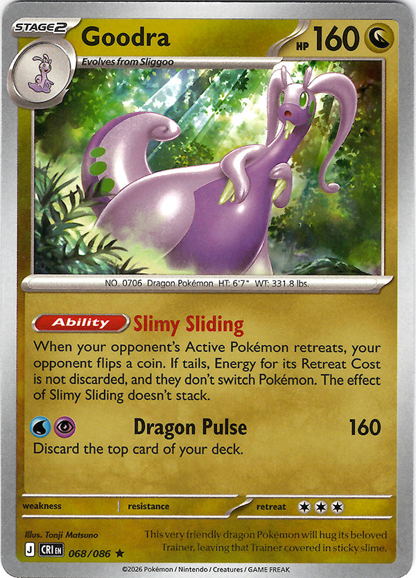 Goodra (Deck Exclusive Promo)