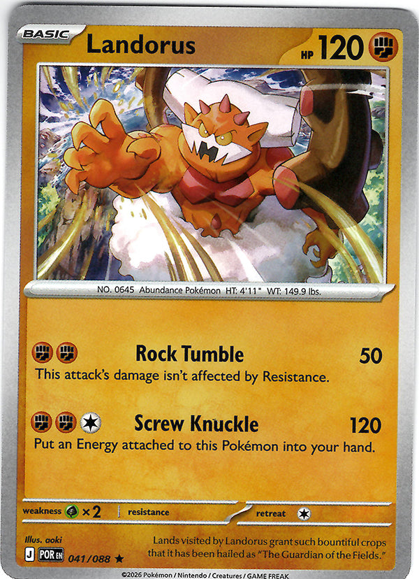 Landorus (Deck Exclusive Promo)