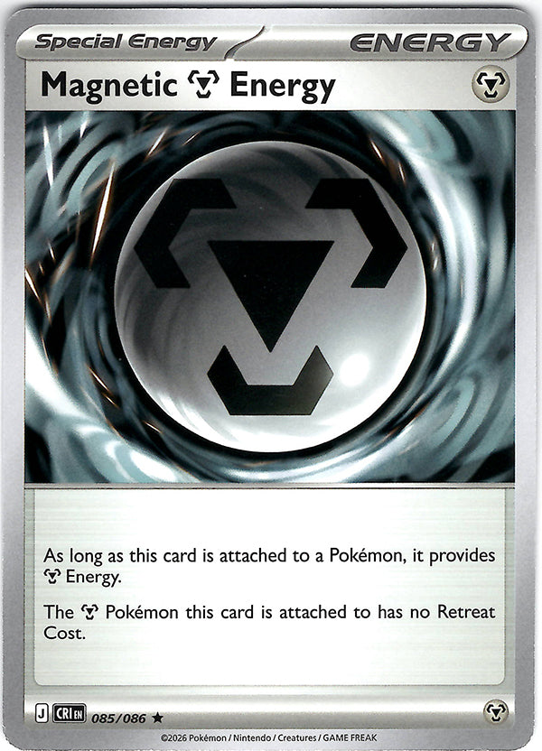 Magnetic Energy (Deck Exclusive Promo)