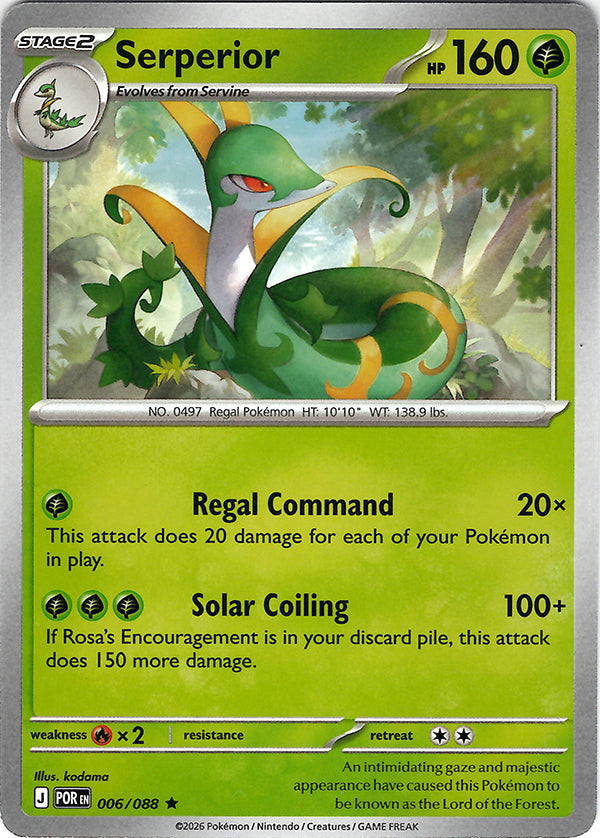 Serperior (Deck Exclusive Promo)