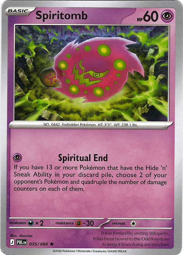 Spiritomb (Deck Exclusive Promo)