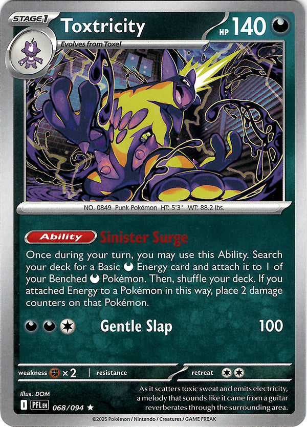 Toxtricity (Deck Exclusive Promo)