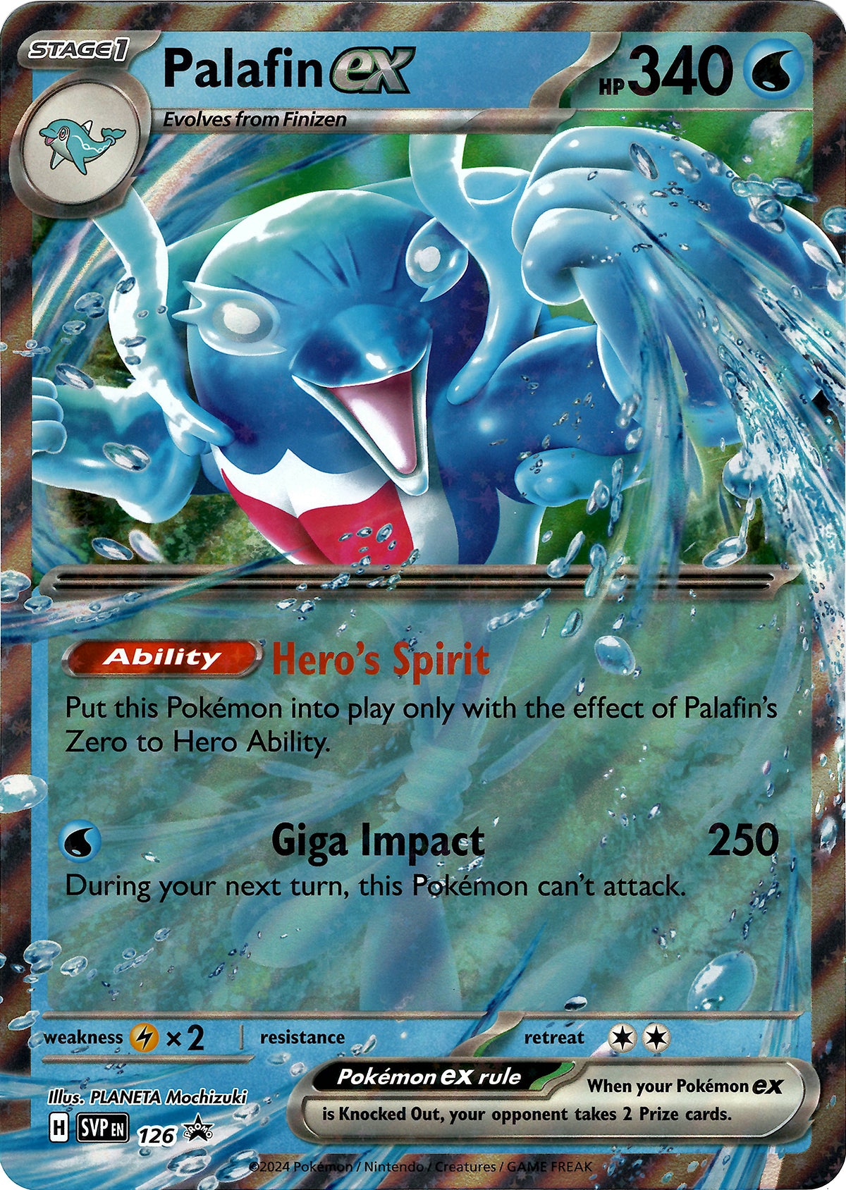 Palafin ex [JUMBO CARD]