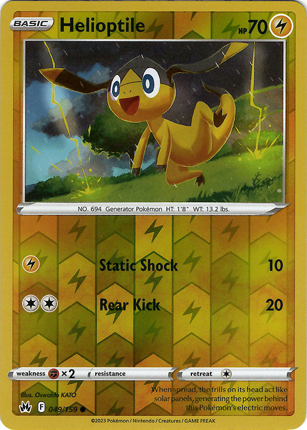 Helioptile (Reverse Holo)