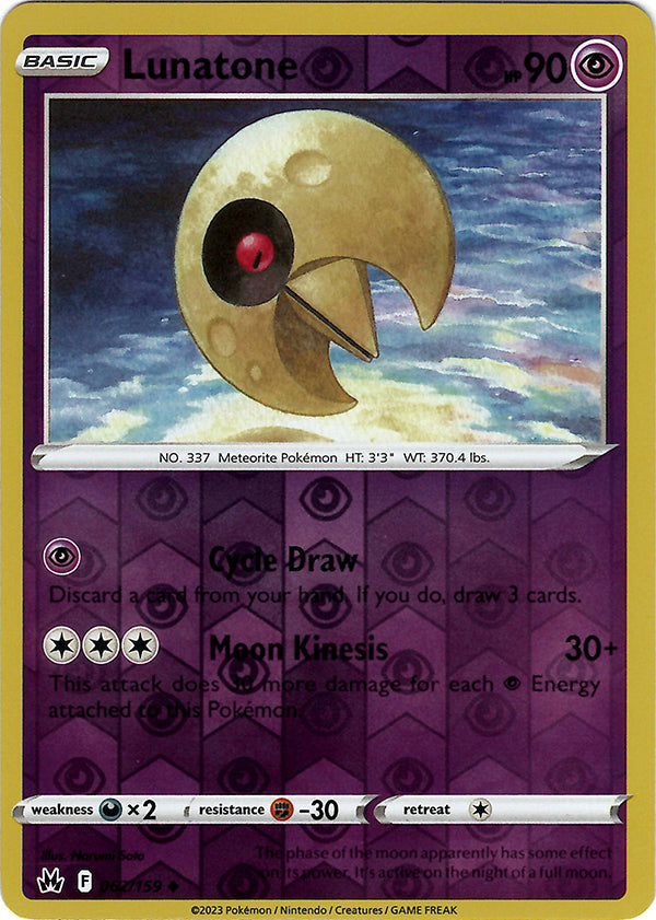 Lunatone (Reverse Holo)