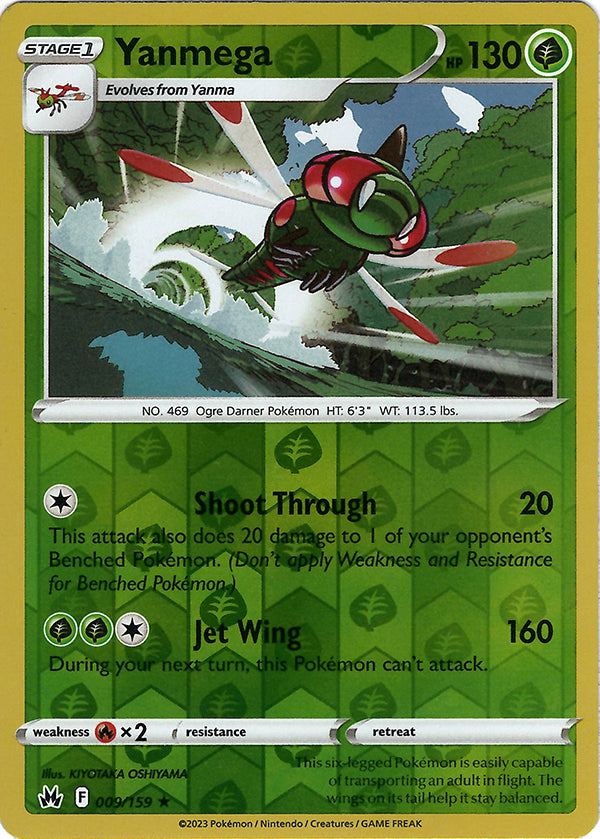 Yanmega (Reverse Holo)
