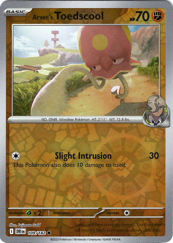 Arven's Toedscool (Reverse Holo)