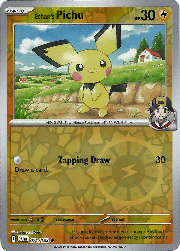 Ethan's Pichu (Reverse Holo)