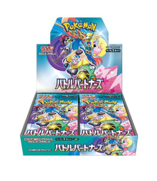 Pokémon TCG Battle Partners Booster Box [JAPANESE]